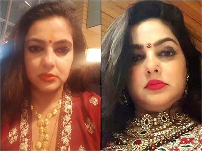 mamta kulkarni mamta kulkarni