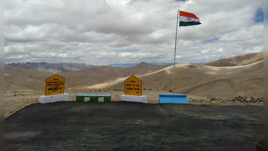 umling la pass : भारताने जगातील सर्वाधिक उंचीवर बांधला रस्ता, जाणून घ्या या रस्त्याबद्दल...