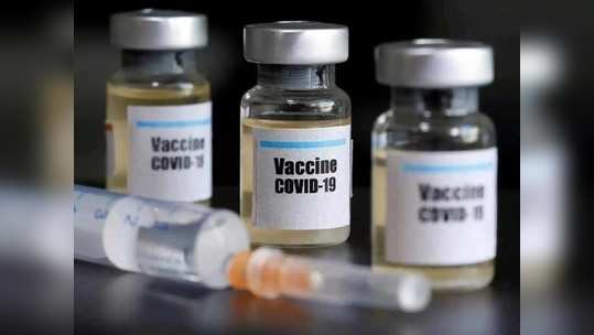 Corona Vaccine चे दोन्ही डोस घेतले असतील तर, PVR Cinemas ची ही भन्नाट ऑफर तुमच्यासाठीच, पाहा डिटेल्स