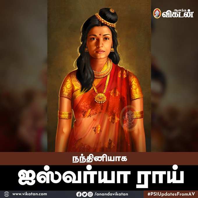 ponniyin selvan characters: Jayaram as Nambi and Aishwarya as Mandakini ...