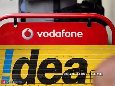 Vodafone Idea News : वोडाफोन आइडिया दिवालिया हुई तो इन दो बैंकों को होगा बड़ा नुकसान 