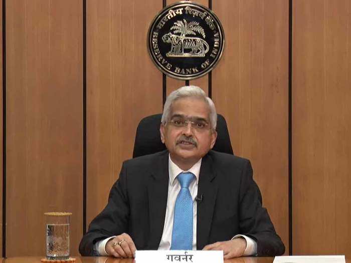 RBI Monetary Policy: RBI Credit Policy No Change In Repo Rate And Reverse Repo  Rate By Reserve Bank Governor Shaktikanta Das - रिजर्व बैंक ने ब्याज दरों  पर किया बड़ा फैसला, कोरोना