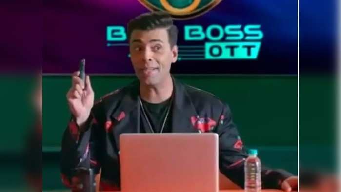 Bigg Boss OTT- ठरलं! हे आहेत बिग बॉस ओटीटीचे फायनल स्पर्धक, इथे पाहा संपूर्ण यादी