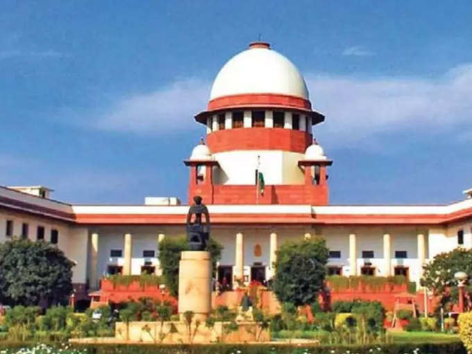 Supreme-Court