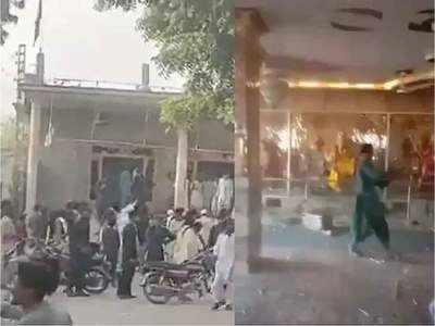 पाकिस्‍तान में मंदिर तोड़ने वालों के पक्ष में आया मुस्लिम कट्टरपंथी संगठन, कहा- बहुसंख्‍यकों को भी हक 