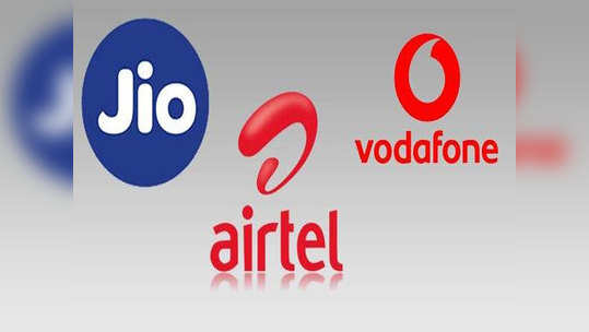 Airtel vs Jio vs Vi: ६० दिवसांच्या वैधतेचा कोणाचा प्रीपेड प्लान बेस्ट?, पाहा