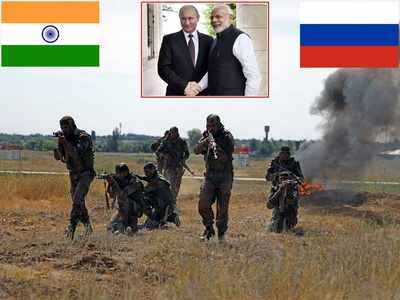 INDRA 2021: भारतीय और रूसी सेना की जुगलबंदी तो देखिए, चीन और पाकिस्तान के दिलों पर लोटेगा सांप 