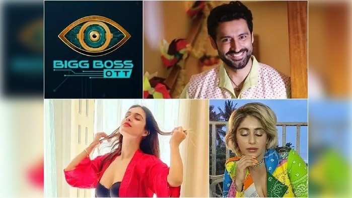 Bigg Boss OTT : मिलिंद गाबा ते शमिता शेट्टीपर्यंत, इथे पाहा स्पर्धकांची संपूर्ण यादी