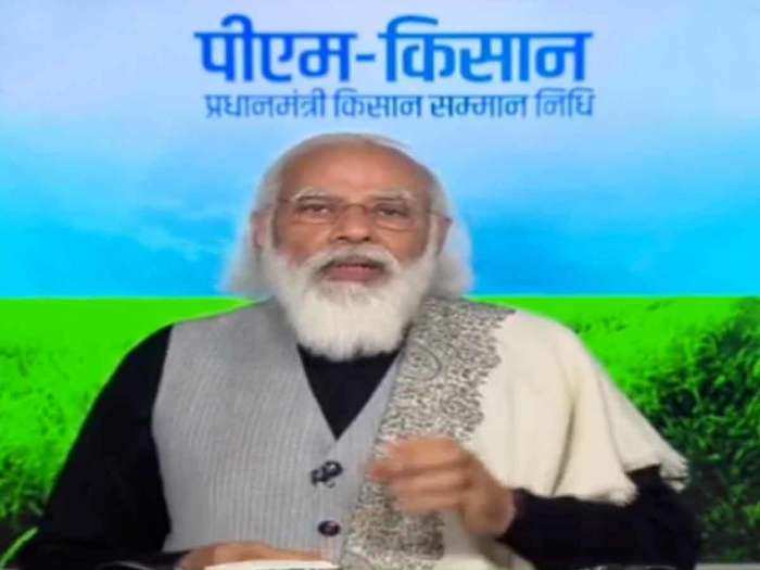 PM Kisan Samman Nidhi Scheme: 9th Installment Of PM Kisan Yojana Today,  Know How To Check Your Name In List - पीएम किसान योजना: आज भेजी गई पीएम किसान  सम्मान निधि योजना