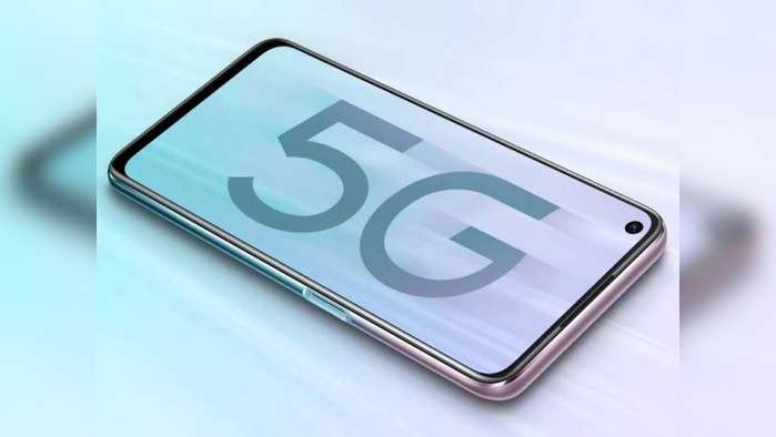 नवा 5G स्मार्टफोन खरेदी करण्यापूर्वी या ५ गोष्टी विसरू नका, पाहा फोन कंपन्यांची 'चलाखी'