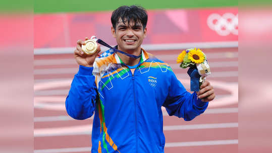 Neeraj Chopra Wedding: गोल्डन बॉय नीरज चोप्रा कधी लग्न करणार? लाजत दिले उत्तर...