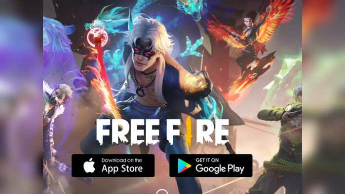 Free Fire: ‘या’ ५ गन स्किन आहेत सर्वोत्तम, ठराविक प्लेअर्सलाच मिळते वापरण्याची संधी