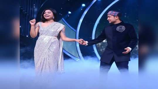 Indian Idol 12 : 'अरुणितासोबतचं असं नातं आयुष्यभरासाठी असावं', पवनदीप राजननं व्यक्त केल्या भावना