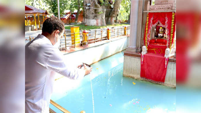 Kheer Bhavani Temple : का खीरचाच नैवेद्य दाखवतात खीर भवानी मंदिरात,राहूल गांधीनी केली खास पूजा