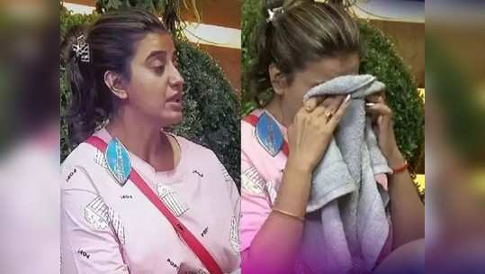 Bigg Boss: मूस जट्टानाने उडवली भोजपुरीची खिल्ली, 'या' कमेंटवर ढसाढसा रडली अक्षरा सिंह