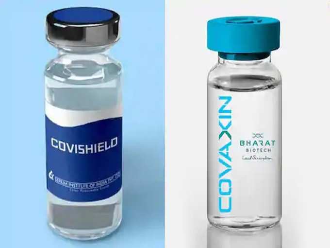 study on mixing Covaxin & Covishield