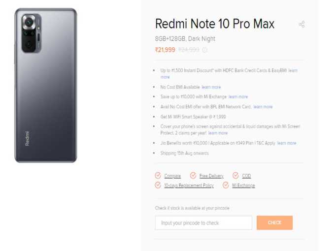 redmi note 10 pro max offers