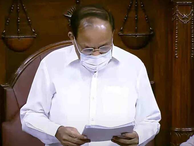 Naidu Naidu
