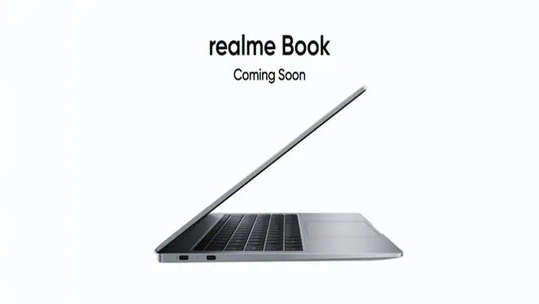 ठरलं! Realme Book Slim लॅपटॉप 'या' दिवशी लाँच होणार, पाहा किंमत-फीचर्स