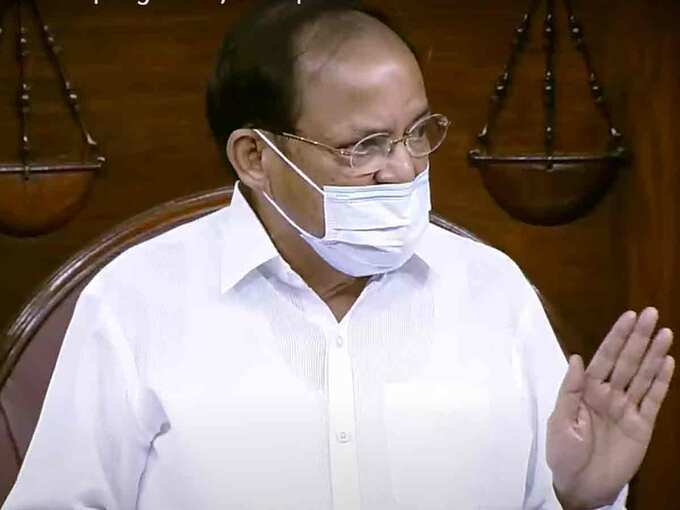 rajya-sabha-chairman rajya-sabha-chairman