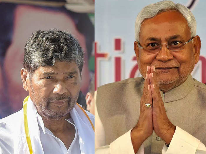 Pashupati Paras On Chirag Paswan: Pashupati Paras Preparing To Give Another Big Blow To Chirag Paswan - जिस CM नीतीश को दिन रात कोसते हैं चिराग पासवान, उन्हीं से गलबहियां करने की