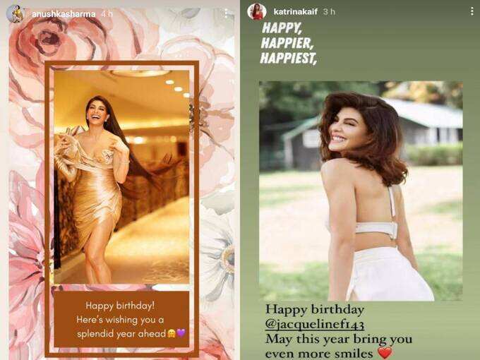 Jacqueline Fernandez Jacqueline Fernandez