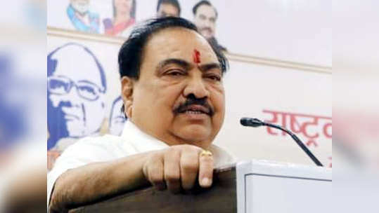 Eknath Khadse: एकनाथ खडसेंच्या अडचणी वाढणार!; ईडीला हवा 'त्या' कर्जाचा तपशील