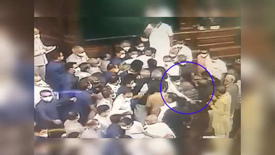 jostling in parliament: 'संसदेतील धक्काबुक्की प्रकरणी राष्ट्रपतींनी केंद्राला विचारणा करावी'