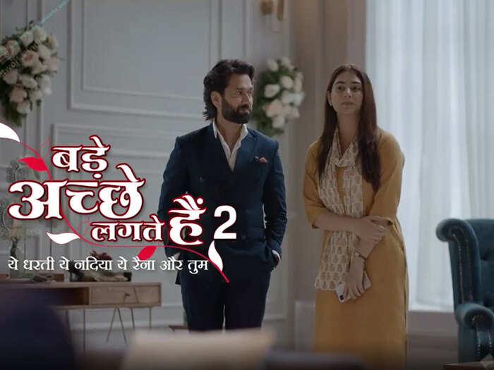 Bade Acche Lagte Hain 2 Promo: bade acche lagte hain 2 promo meet nakuul mehta and disha parmar as new age ram priya know storyline- 'बड़े अच्छे लगते हैं 2' का प्रोमो,