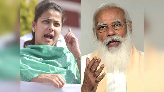 praniti shinde criticizes pm modi: पंतप्रधान मोदींवर इतकी जहरी टीका.....; आमदार प्रणिती शिंदे झाल्या आक्रमक