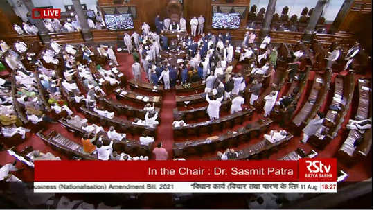 rajya sabha ruckus : मार्शलचा गंभीर आरोप, 'माकप खासदाराने माझा गळा आवळला', अनिल देसाईंचेही नाव घेतले