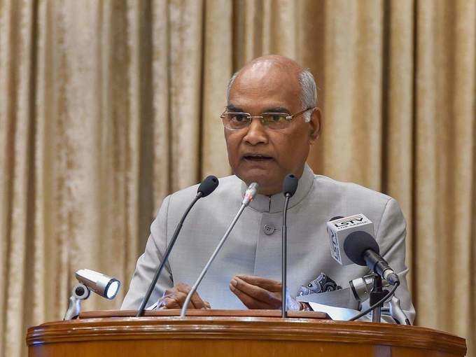 ram kovind