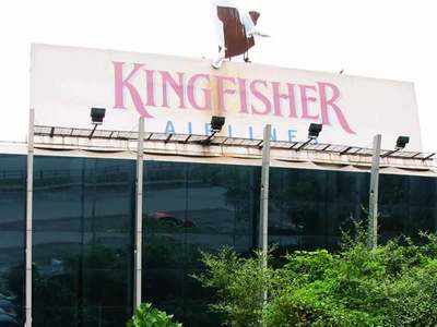 Kingfisher House sold: 8 बार फेल होने के बाद आखिरकार बिक ही गई माल्या की ये प्रॉपर्टी, कभी ये हुआ करता था किंगफिशर का हेडक्वार्टर! 