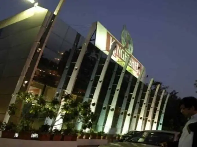 auction of kingfisher house: Kingfisher House sold for rs. 52 crore : किंगफिशर  हाउस 52 करोड़ रुपये में बिका - Navbharat Times