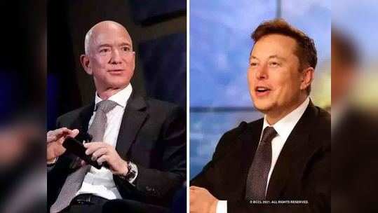 Elon Musk ने पुन्हा उडवली Jeff Bezos यांची खिल्ली, म्हणाले...