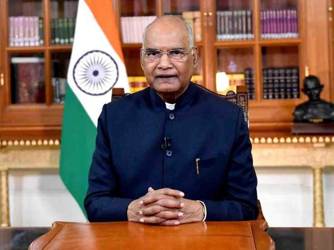 kovind