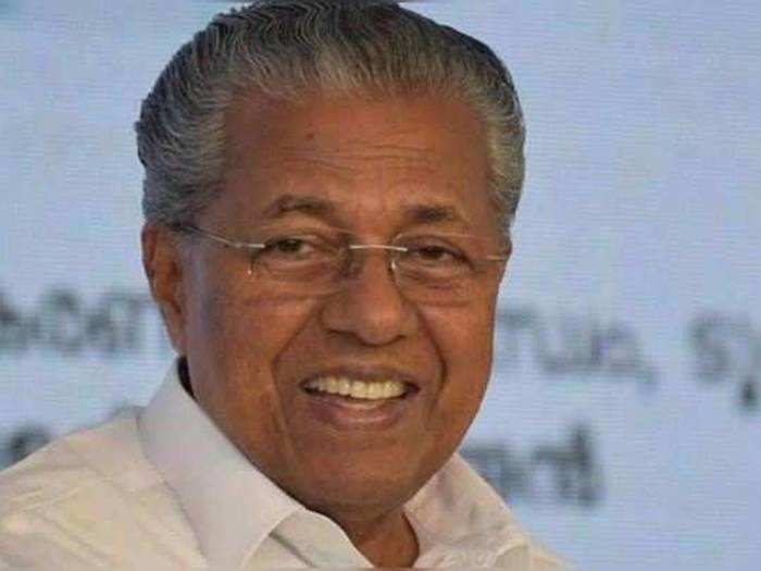 cm pinarayi vijayan