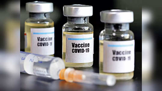 vaccine supply: काही जिल्ह्यांत कमी लसपुरवठा का?, राष्ट्रवादीच्या मंत्र्याने सांगितले कारण