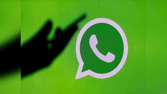 तुमच्या पार्टनरने WhatsApp चॅट्स लपवलीय?, 'अशी' समोर येईल पूर्ण लिस्ट, फक्त 'हे' काम करा