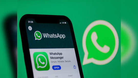 WhatsApp वर आले हे तीन नवीन फीचर्स, Android-iOS दोन्हीवर करणार काम