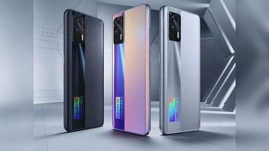 Realme X7 Max 5G वर  मिळतेय २ हजारांची सूट,ऑफर मर्यादित काळासाठी, पाहा डिटेल्स