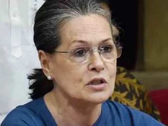 sonia gandhi