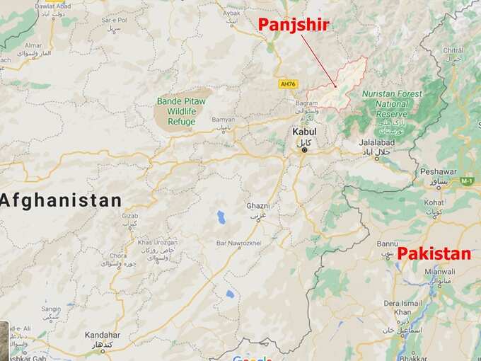 Panjshir 03 Panjshir 03