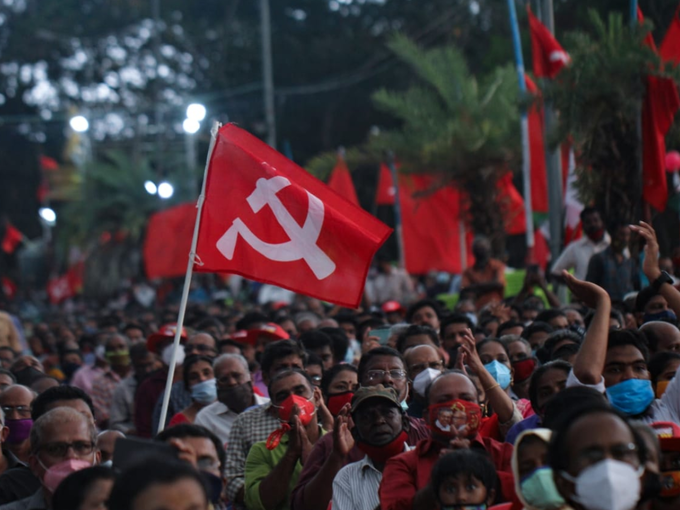 Conference days for CPM; Branch meetings will begin next month malayalam.samayam.com