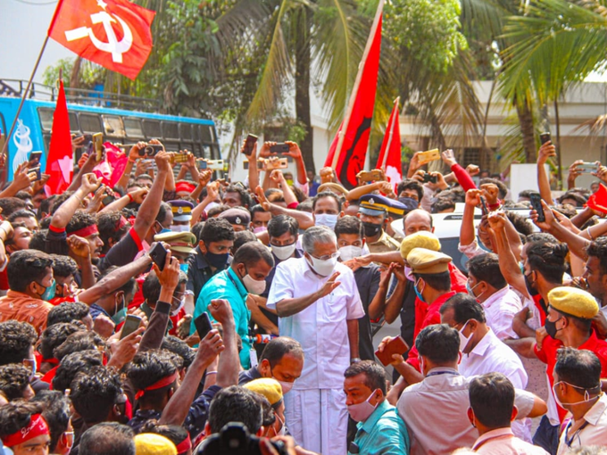 Conference days for CPM; Branch meetings will begin next month malayalam.samayam.com