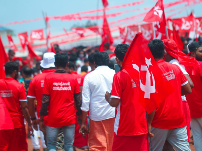 Conference days for CPM; Branch meetings will begin next month malayalam.samayam.com