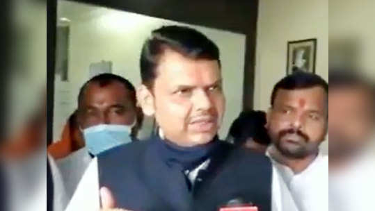 Devendra Fadnavis: मंदिरांपेक्षा दारूच्या दुकानात गर्दी!; फडणवीसांनी विचारला 'हा' सवाल