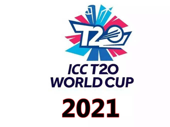 India Full Schedule For T20 WC: टी-20 वर्ल्ड कप में टीम इंडिया की कब किससे भिड़ेगी, यहां जानें पूरा शेड्यूल India Full Schedule For T20 WC: टी-20 वर्ल्ड कप में टीम इंडिया की कब किससे भिड़ेगी, यहां जानें पूरा शेड्यूल