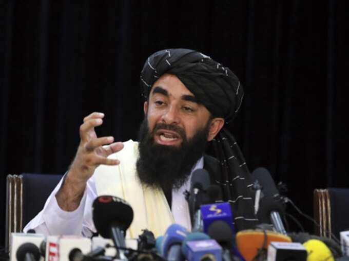Taliban Spockman 01ee33 Taliban Spockman 01ee33