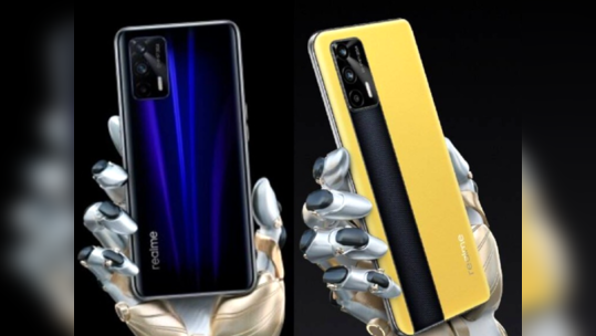 शानदार Pair ! Realme GT 5G आणि Realme GT Master Edition आज येणार भारतात, पाहा डिटेल्स